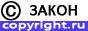 copyright_1